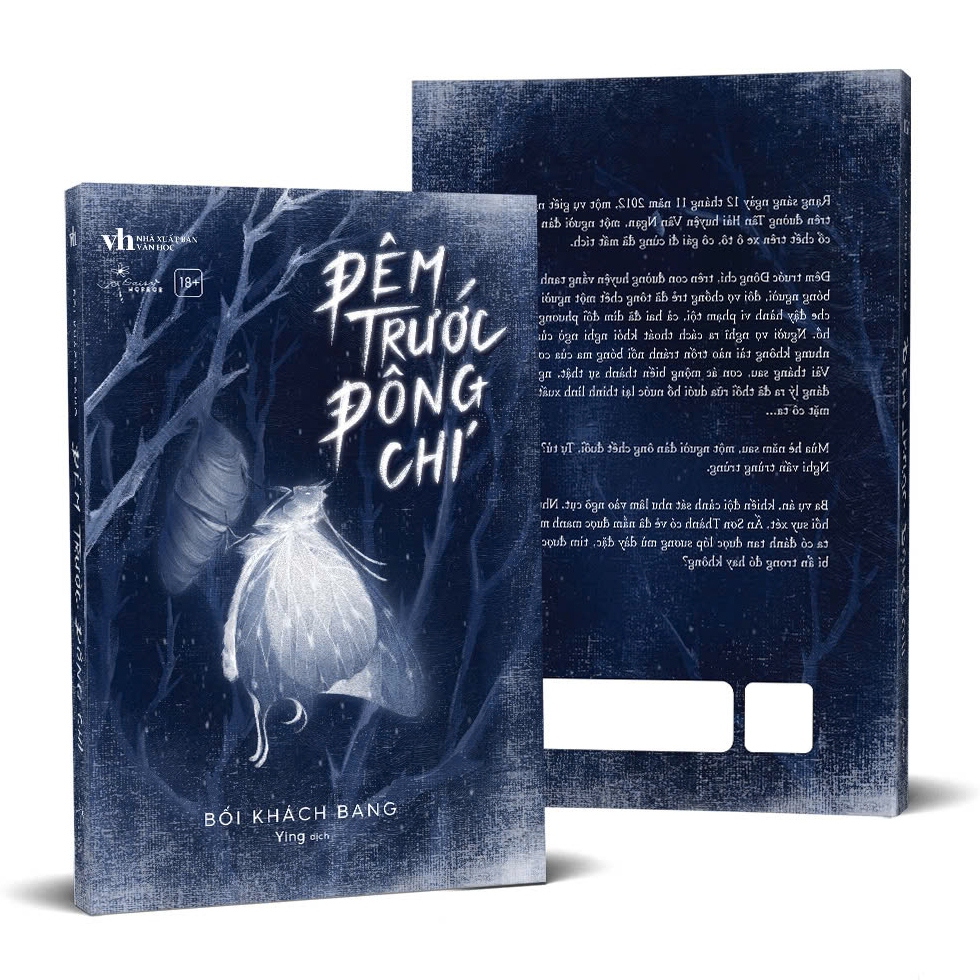 đêm trước đông chí