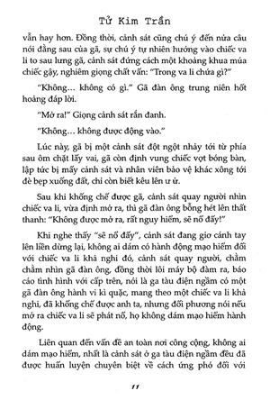 đêm trường tăm tối (tái bản 2024)