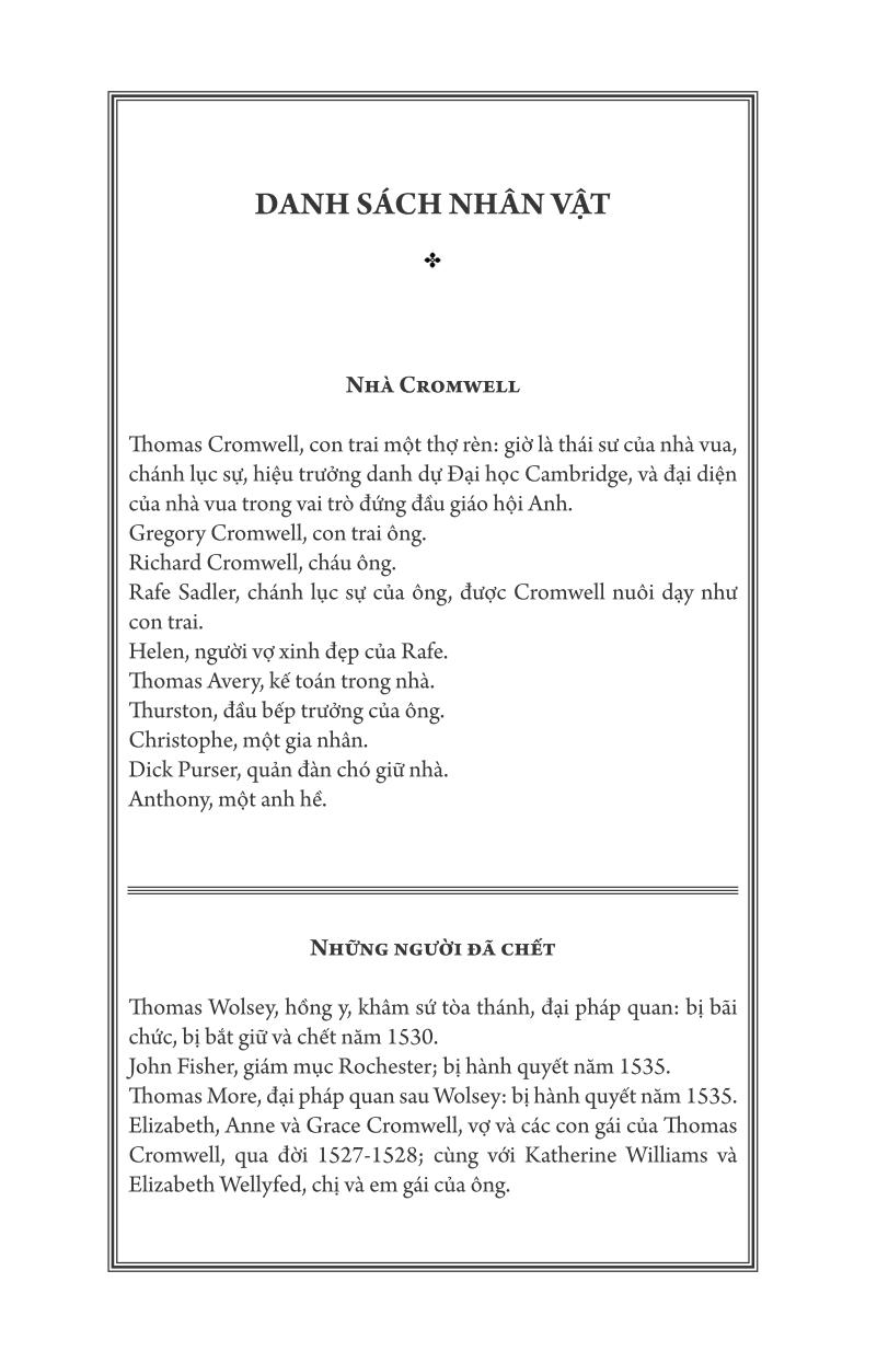 đến đoạn đầu đài