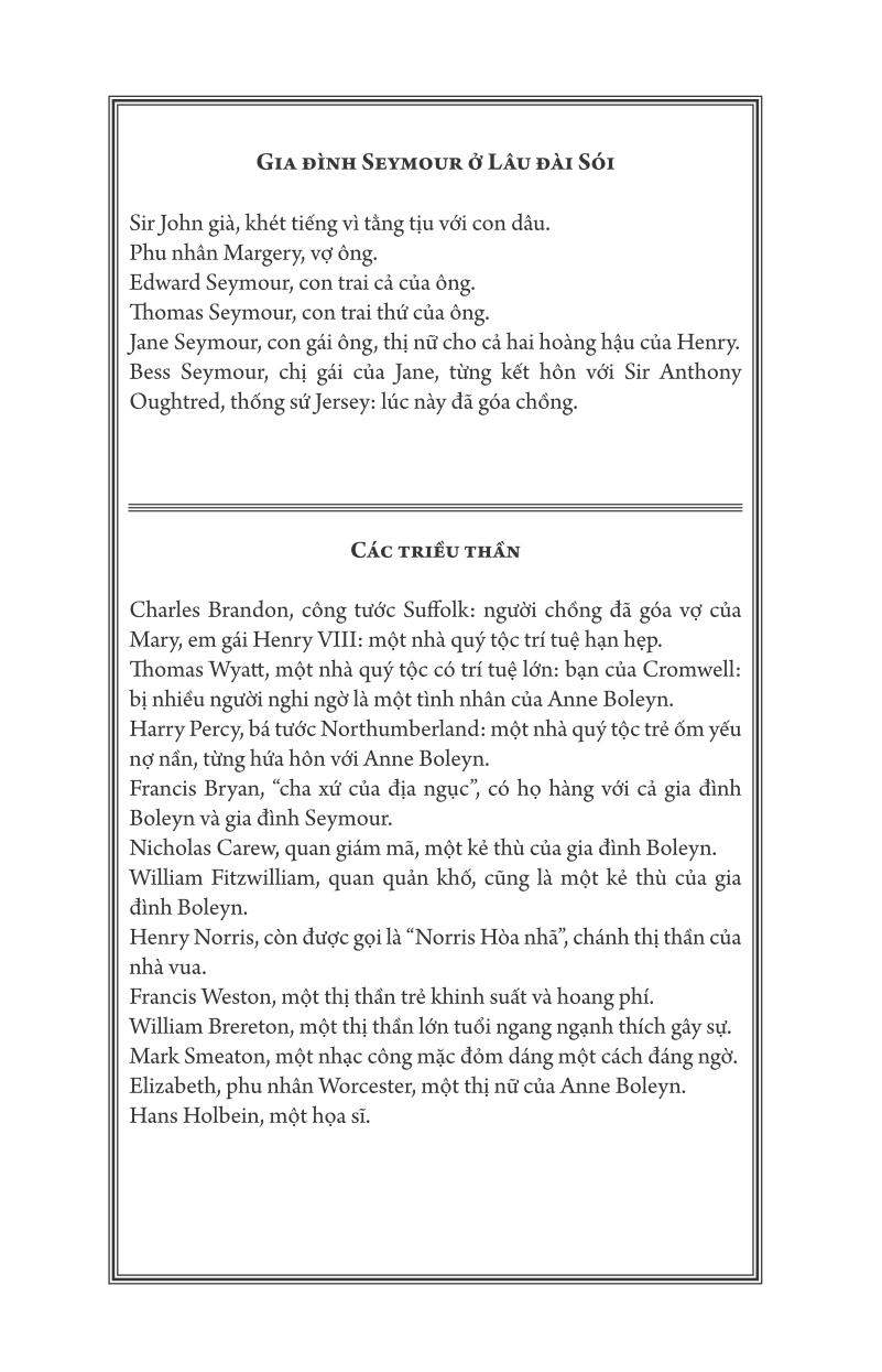 đến đoạn đầu đài