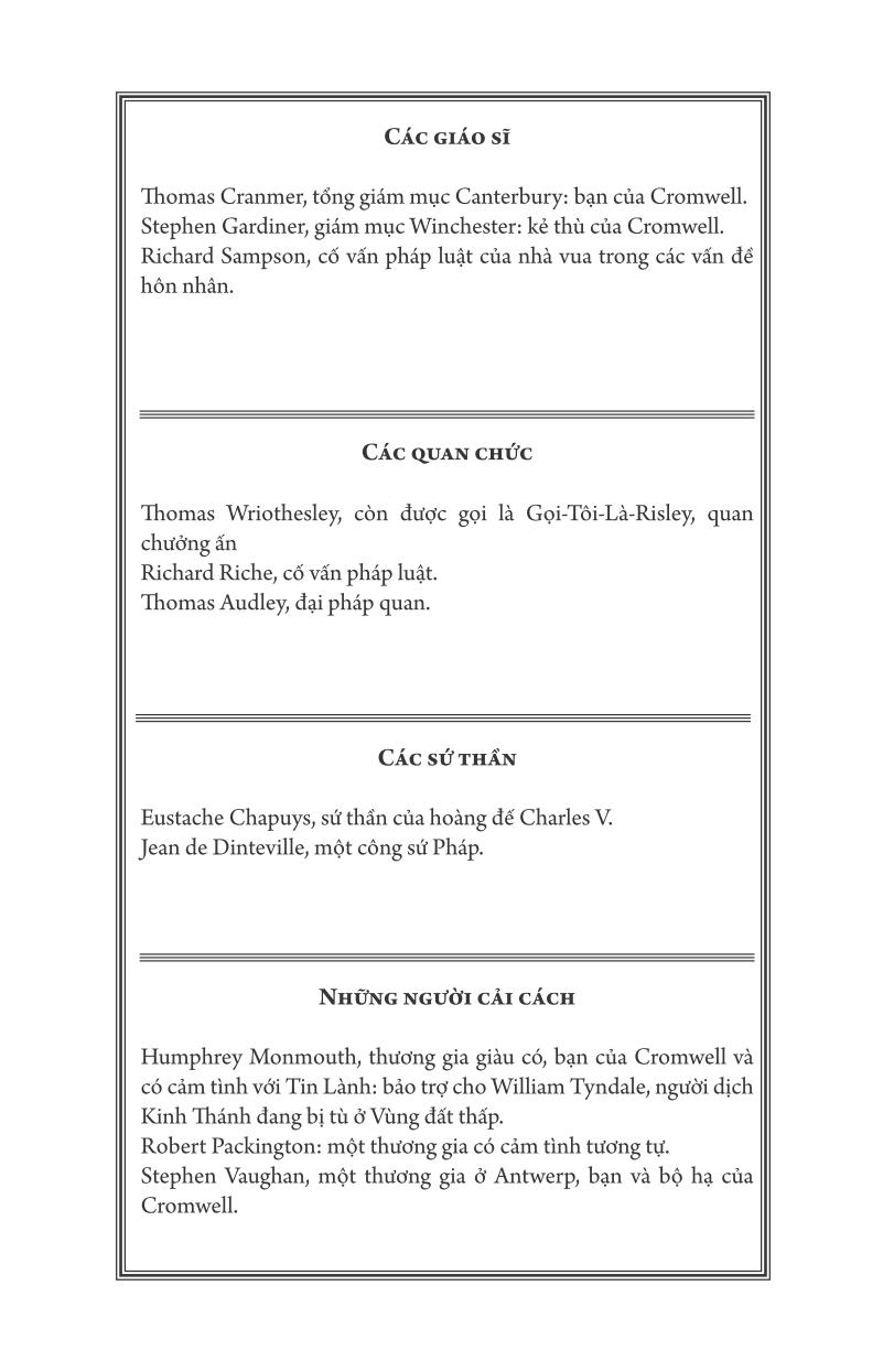 đến đoạn đầu đài