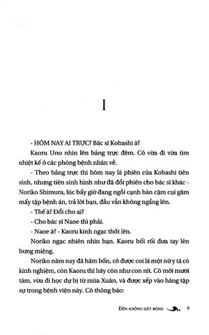 đèn không hắt bóng (tái bản 2022)