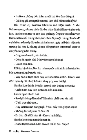 đèn không hắt bóng (tái bản 2022)