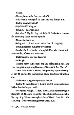 đèn không hắt bóng (tái bản 2022)