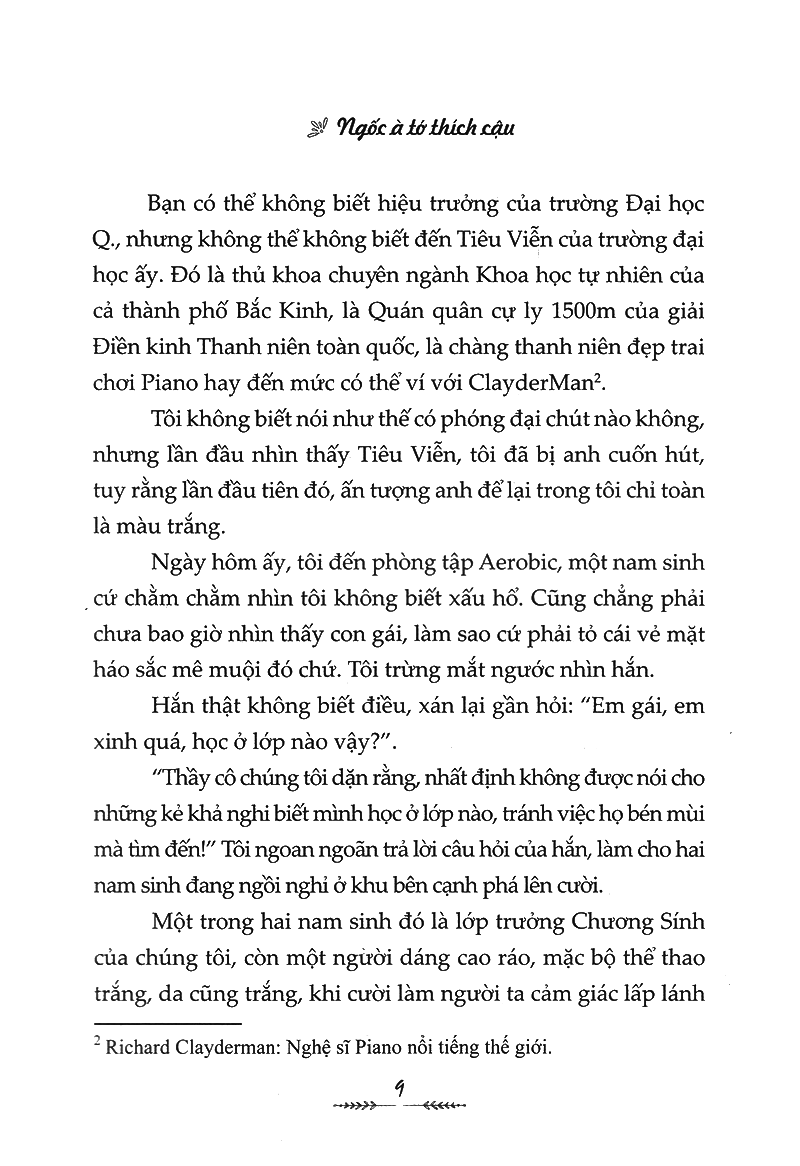 đến lượt em tỏ tình