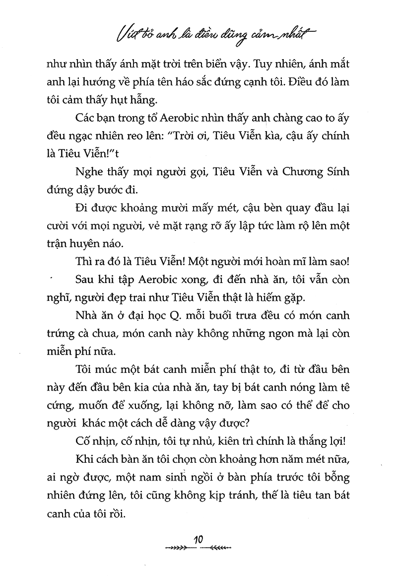 đến lượt em tỏ tình