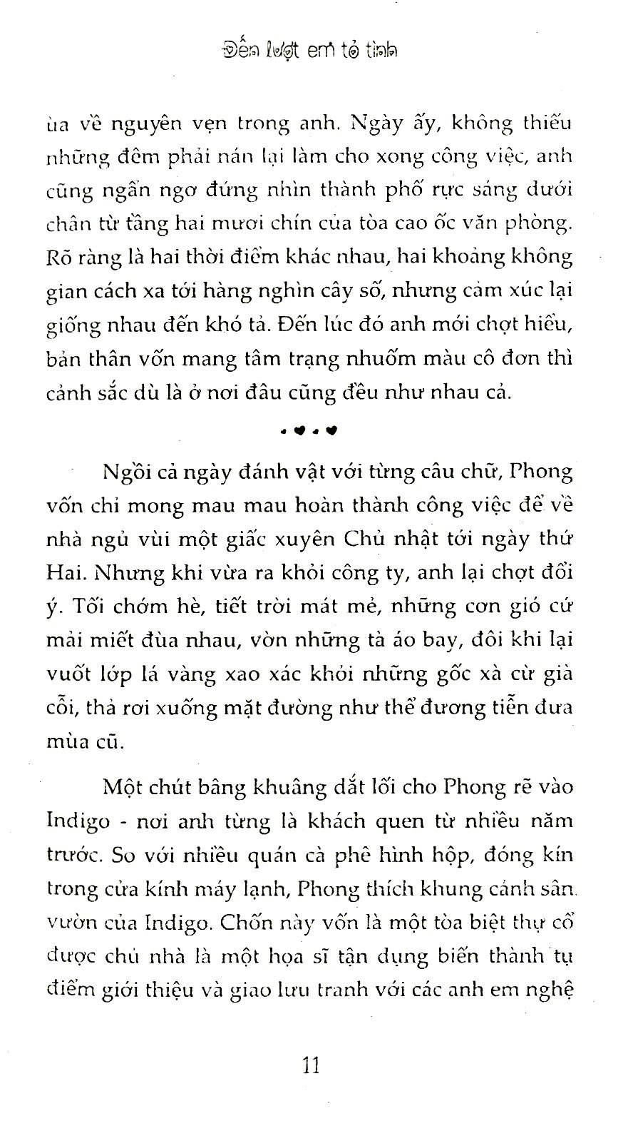 đến lượt em tỏ tình