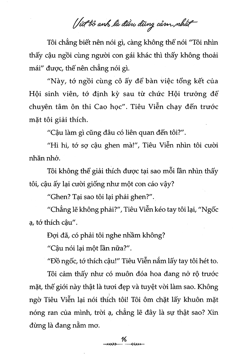 đến lượt em tỏ tình