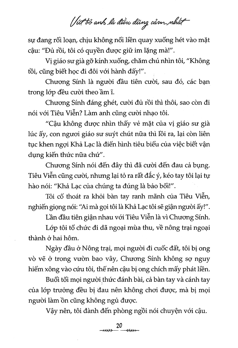 đến lượt em tỏ tình