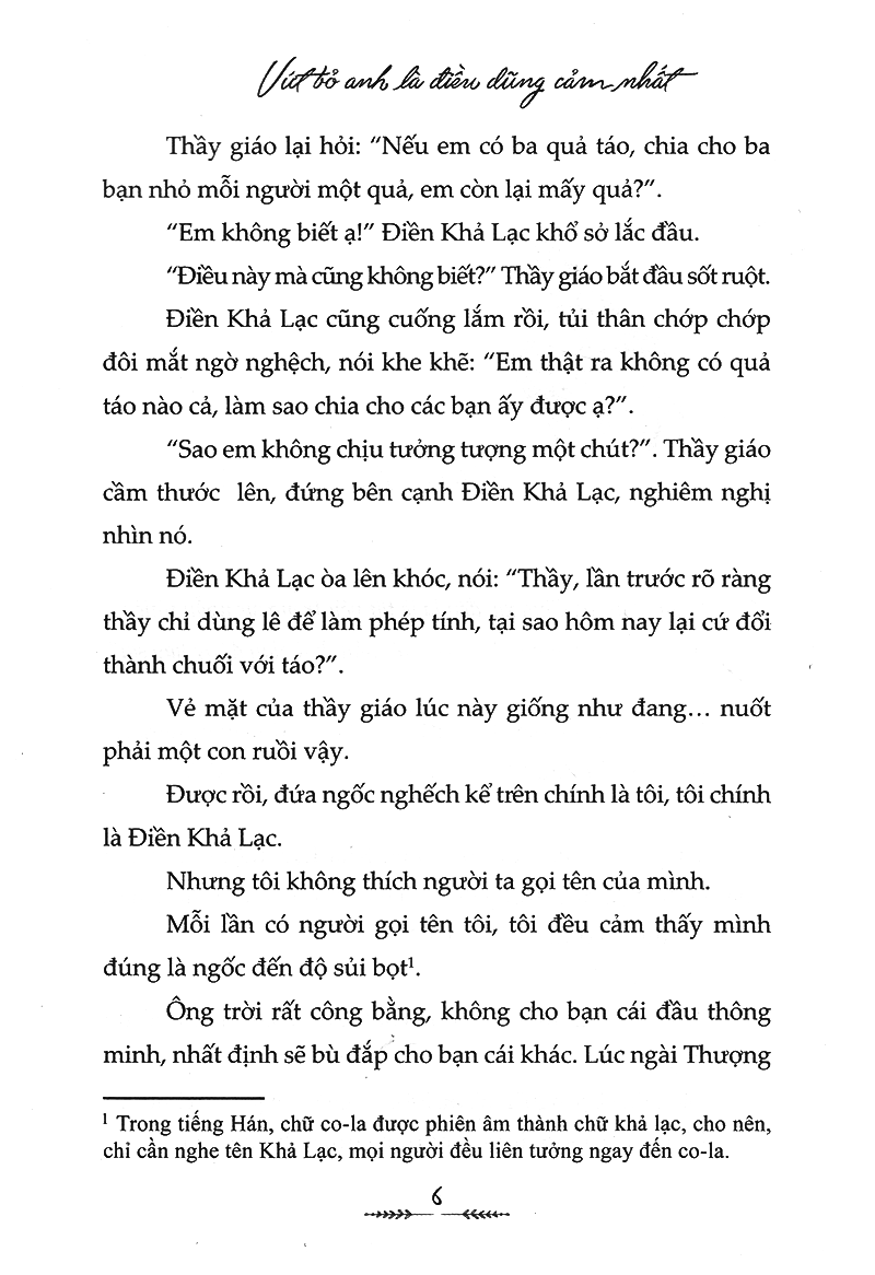 đến lượt em tỏ tình