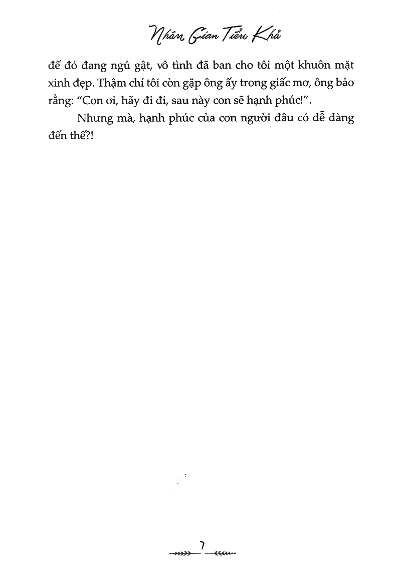 đến lượt em tỏ tình