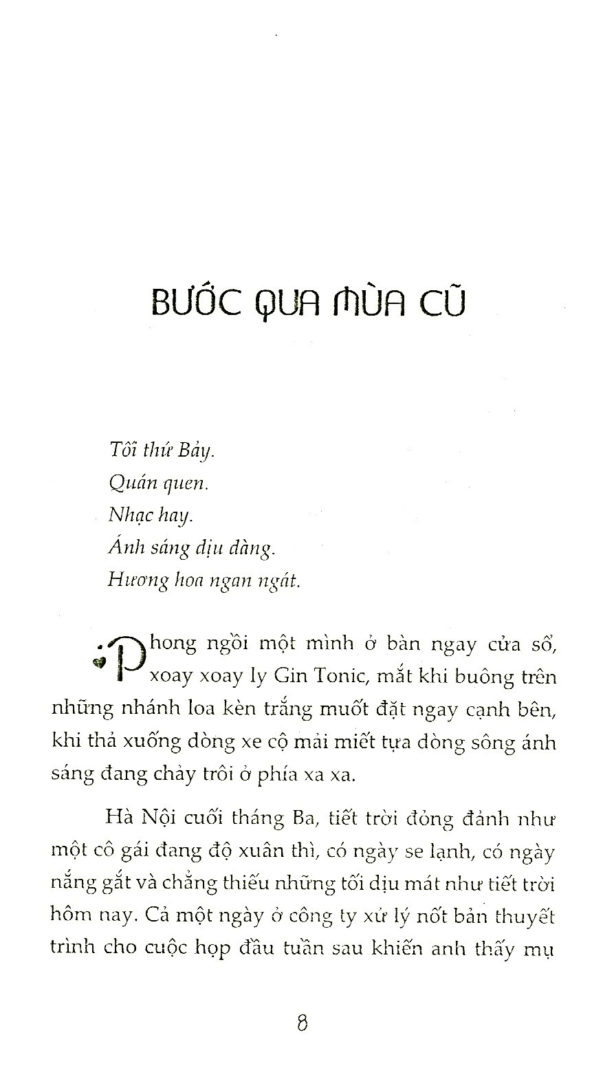 đến lượt em tỏ tình