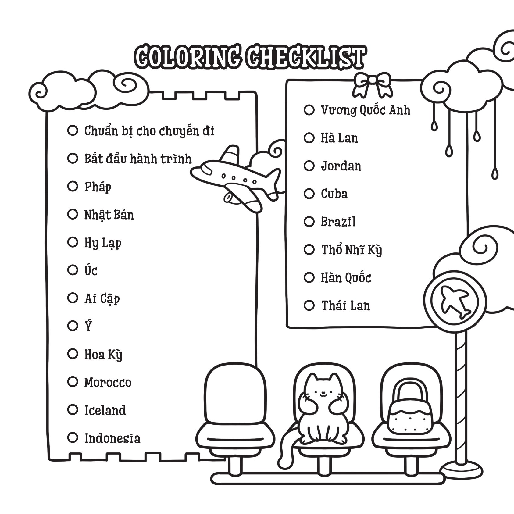 Đến Nơi Có Gió