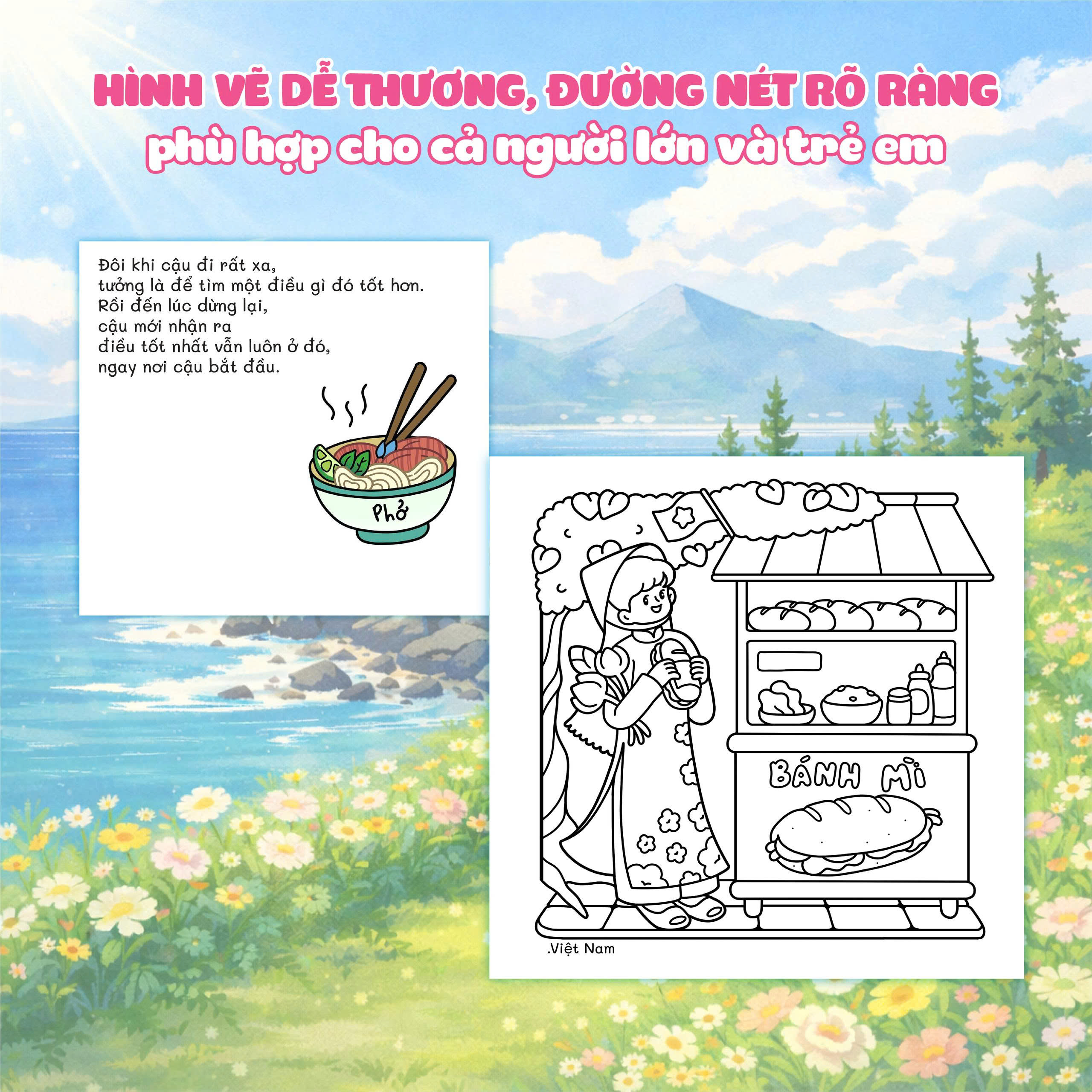 Đến Nơi Có Gió