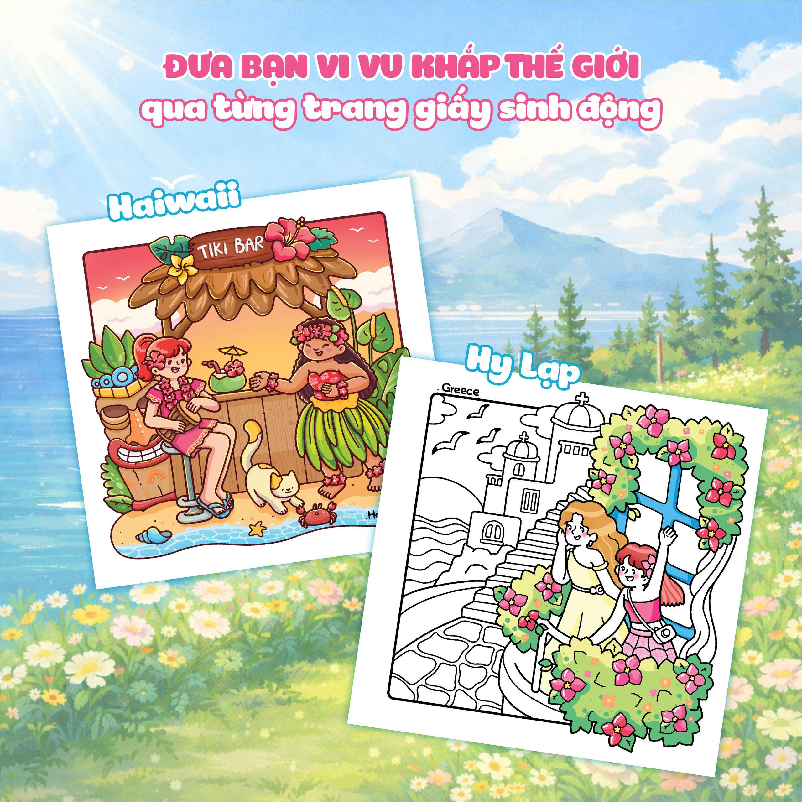 Đến Nơi Có Gió