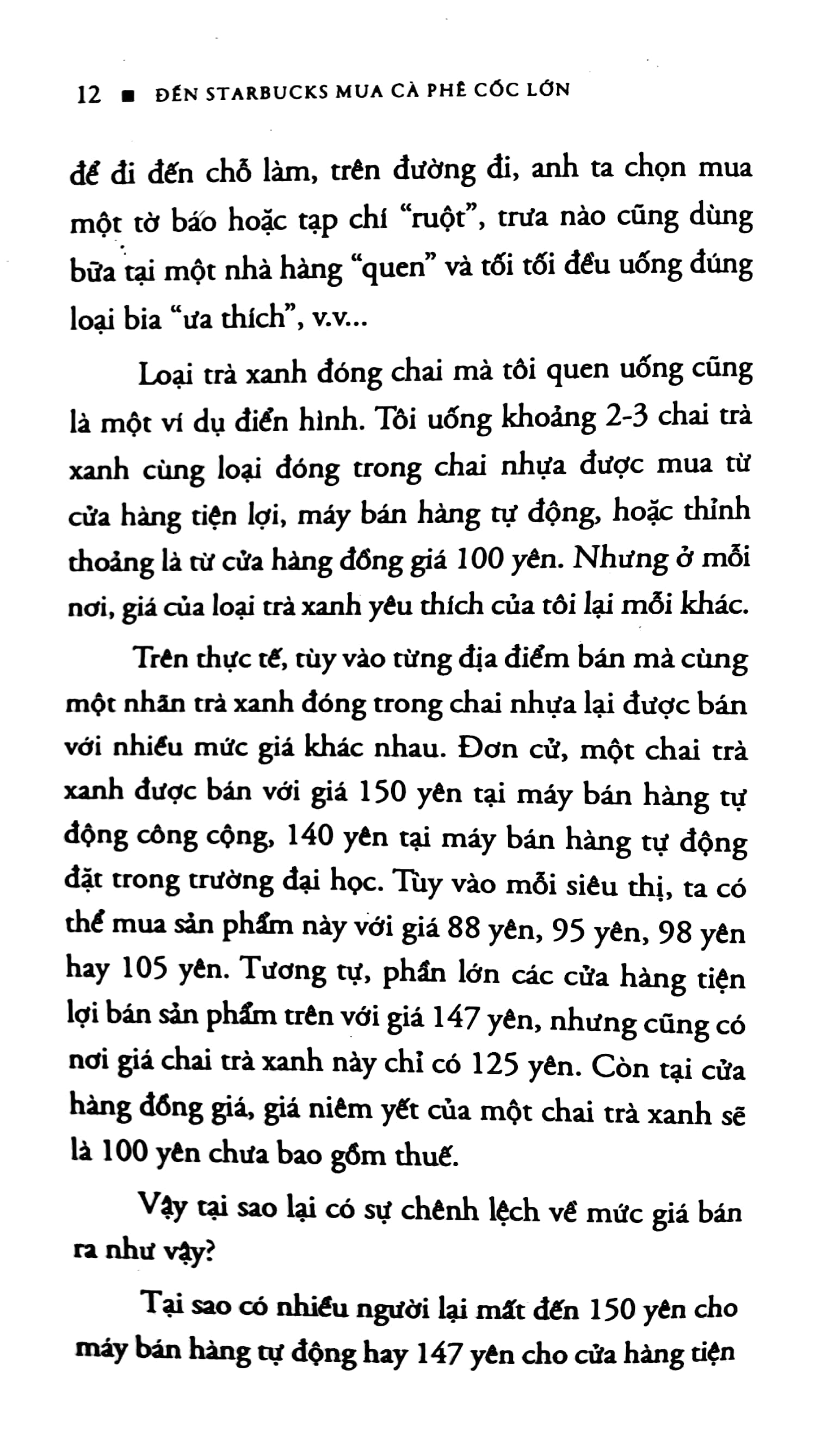 đến starbucks mua cà phê cốc lớn