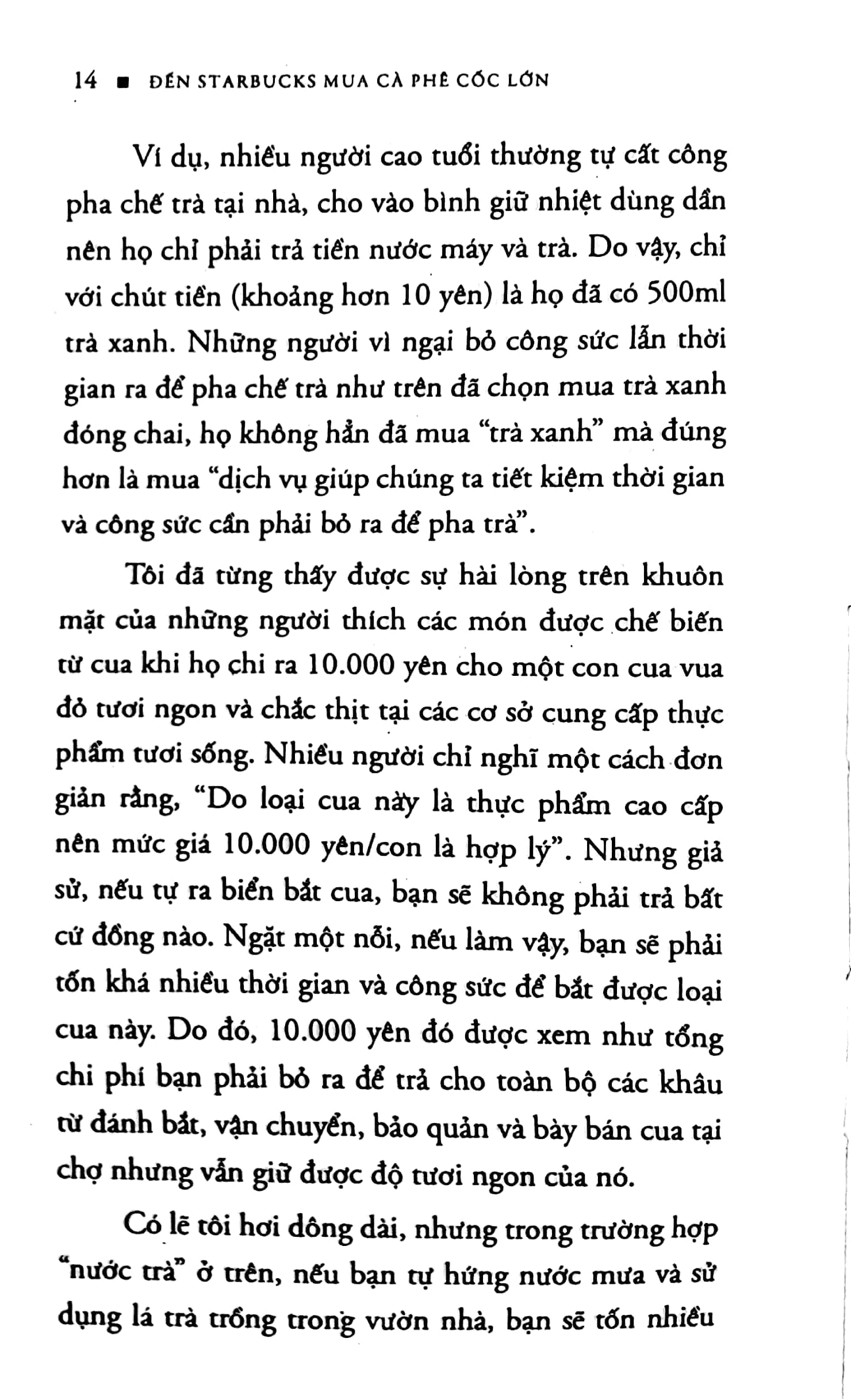 đến starbucks mua cà phê cốc lớn