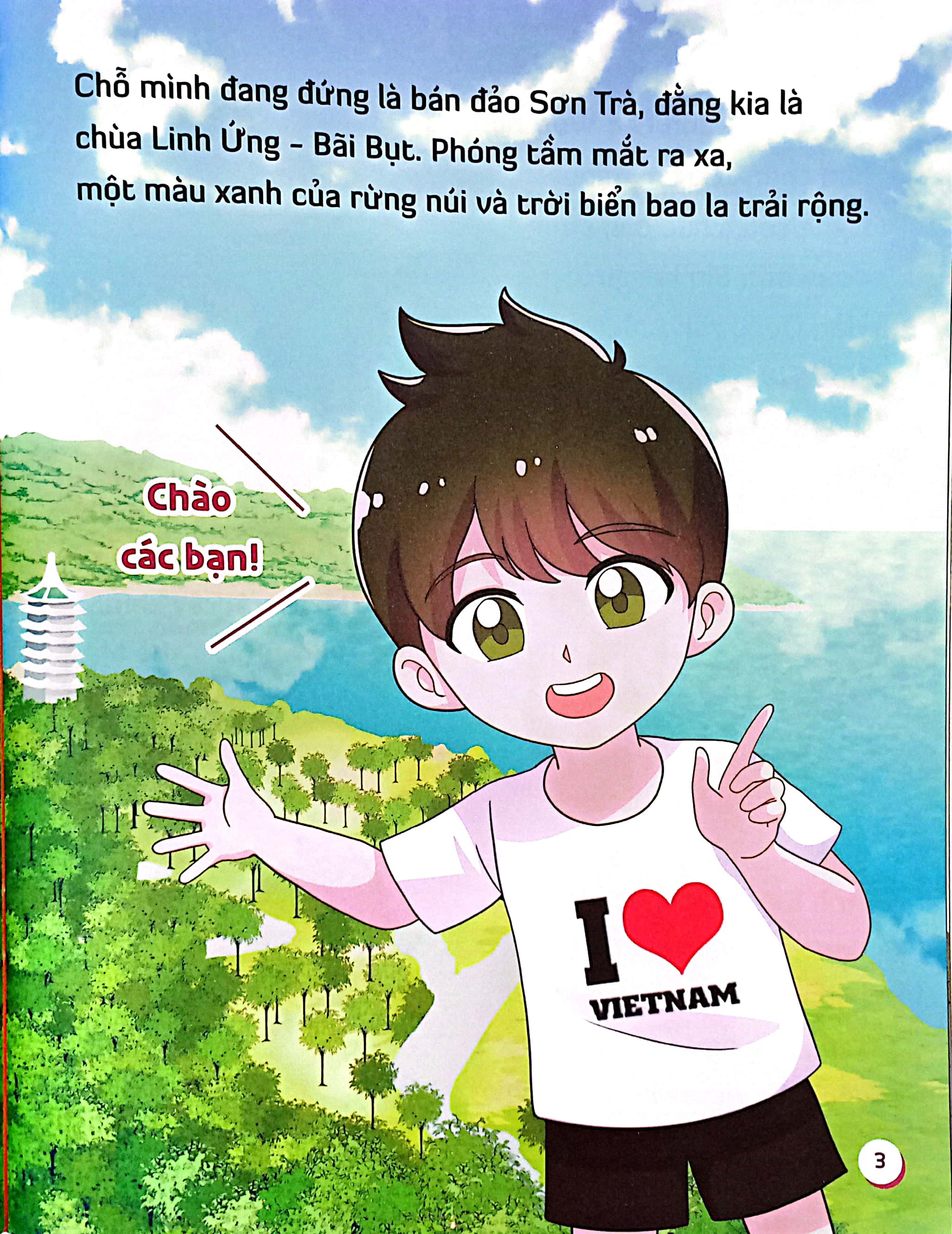 đến thăm thành phố của em - đà nẵng-thành phố đáng sống