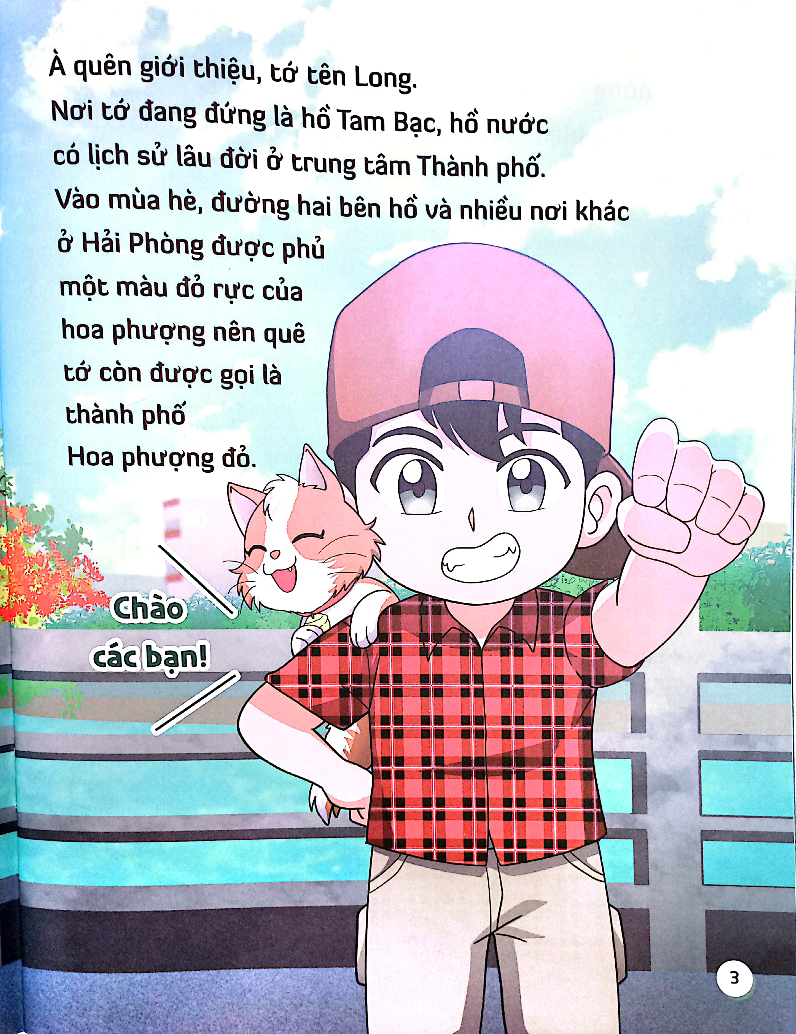 đến thăm thành phố của em - hải phòng-thành phố hoa phượng đỏ