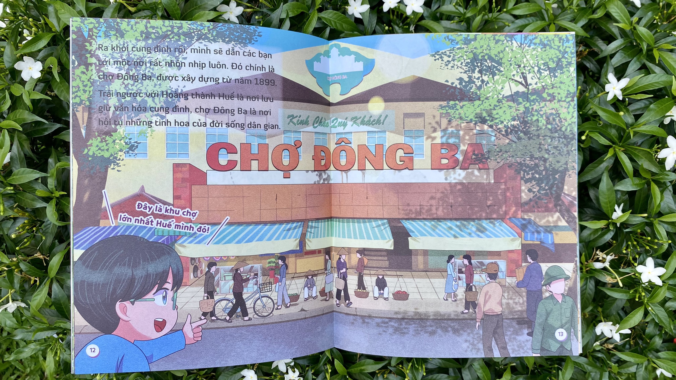 đến thăm thành phố của em: huế - miền đẹp miền thơ