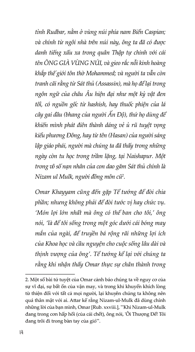 đến tựa nước chảy, đi tựa gió phiêu - thơ rubaiyat