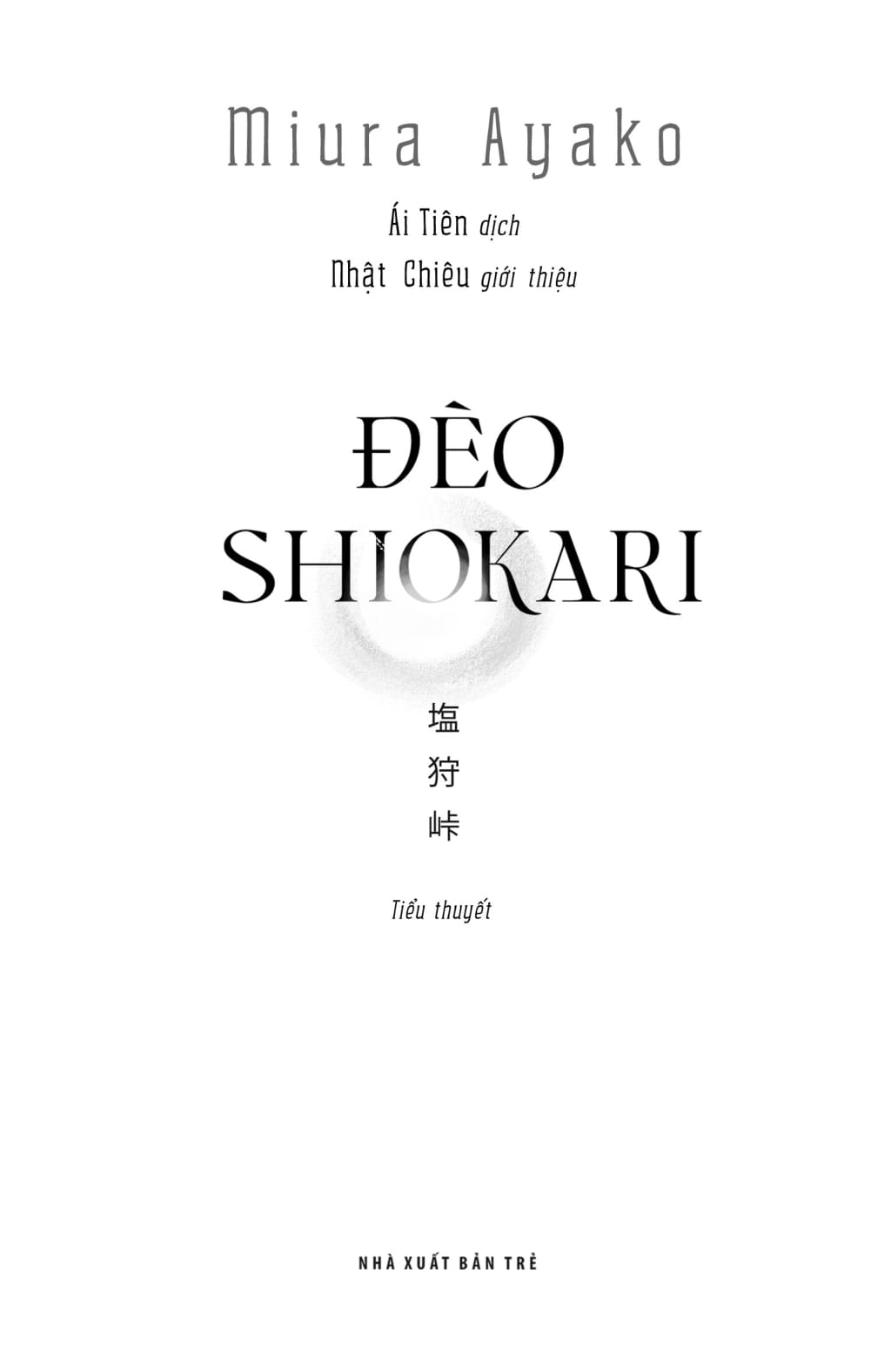 đèo shiokari