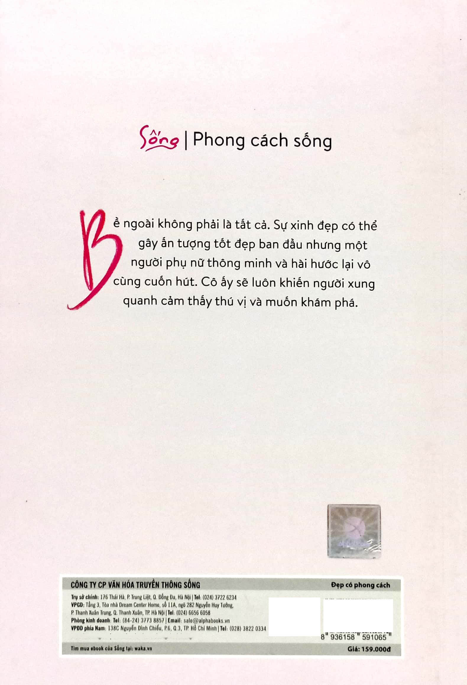 đẹp có phong cách