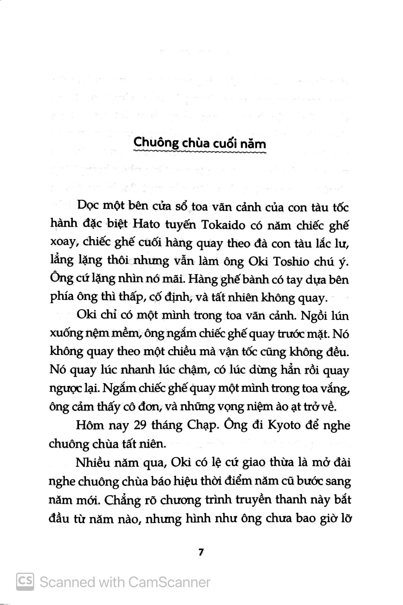 Dep Va Buon (Tai Ban 2025)