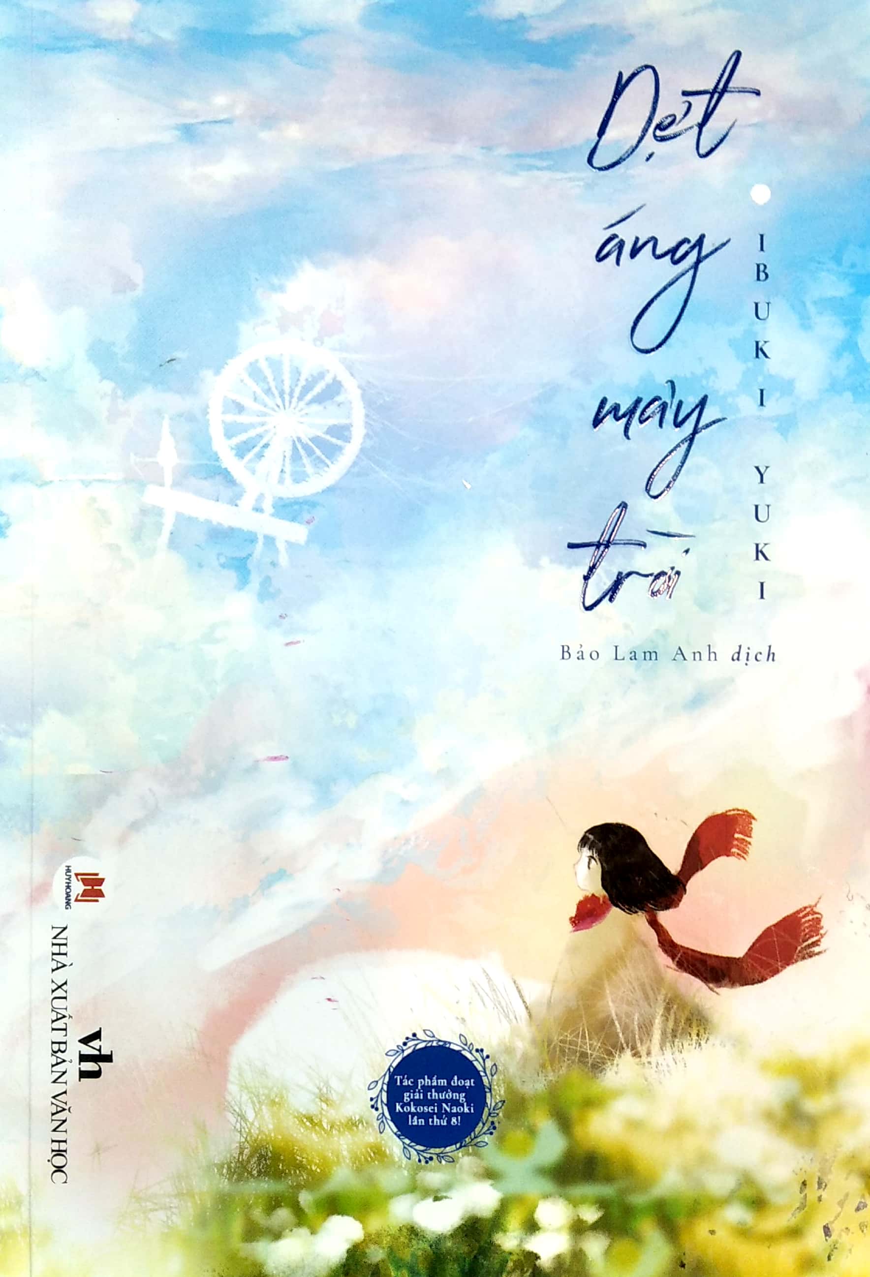 dệt áng mây trời