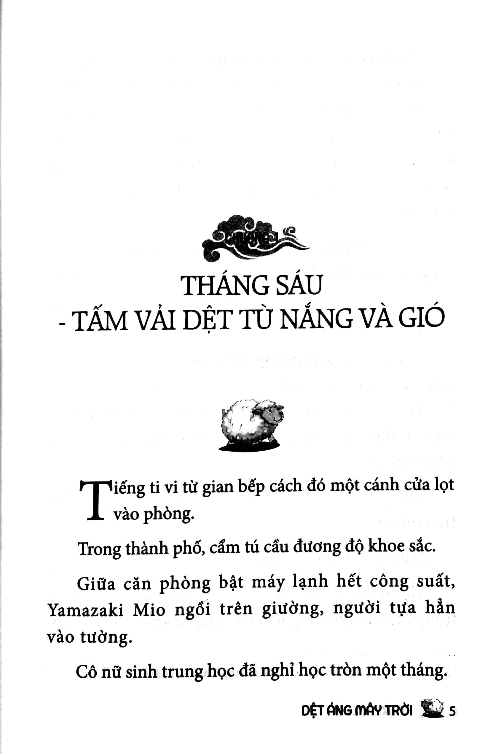dệt áng mây trời
