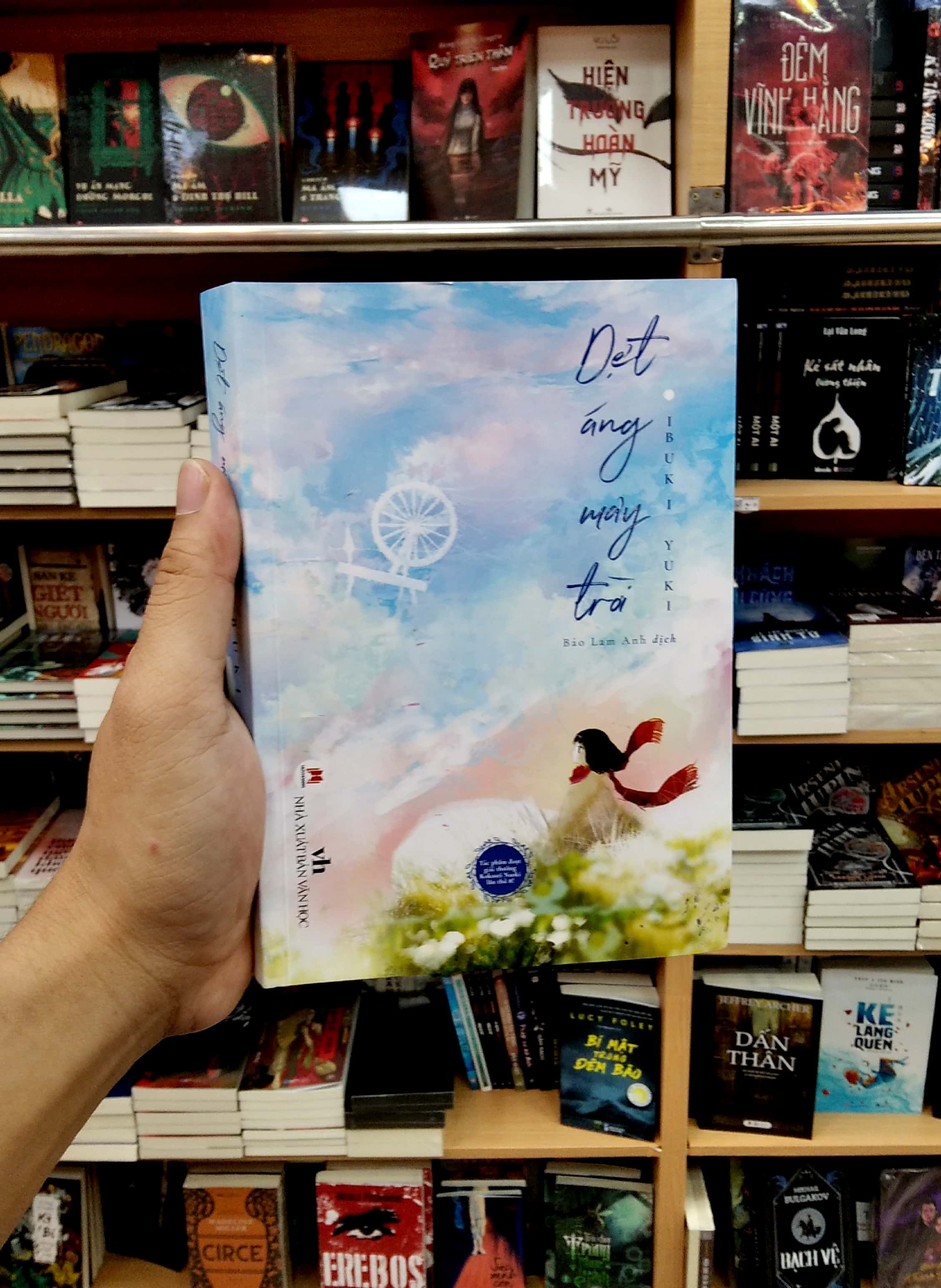 dệt áng mây trời