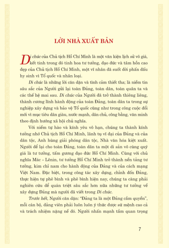 di chúc của chủ tịch hồ chí minh