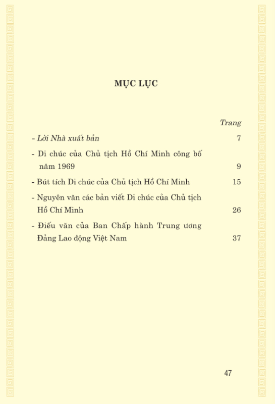 di chúc của chủ tịch hồ chí minh