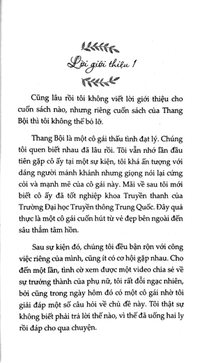 đi đường cũ không thể tới nơi mới