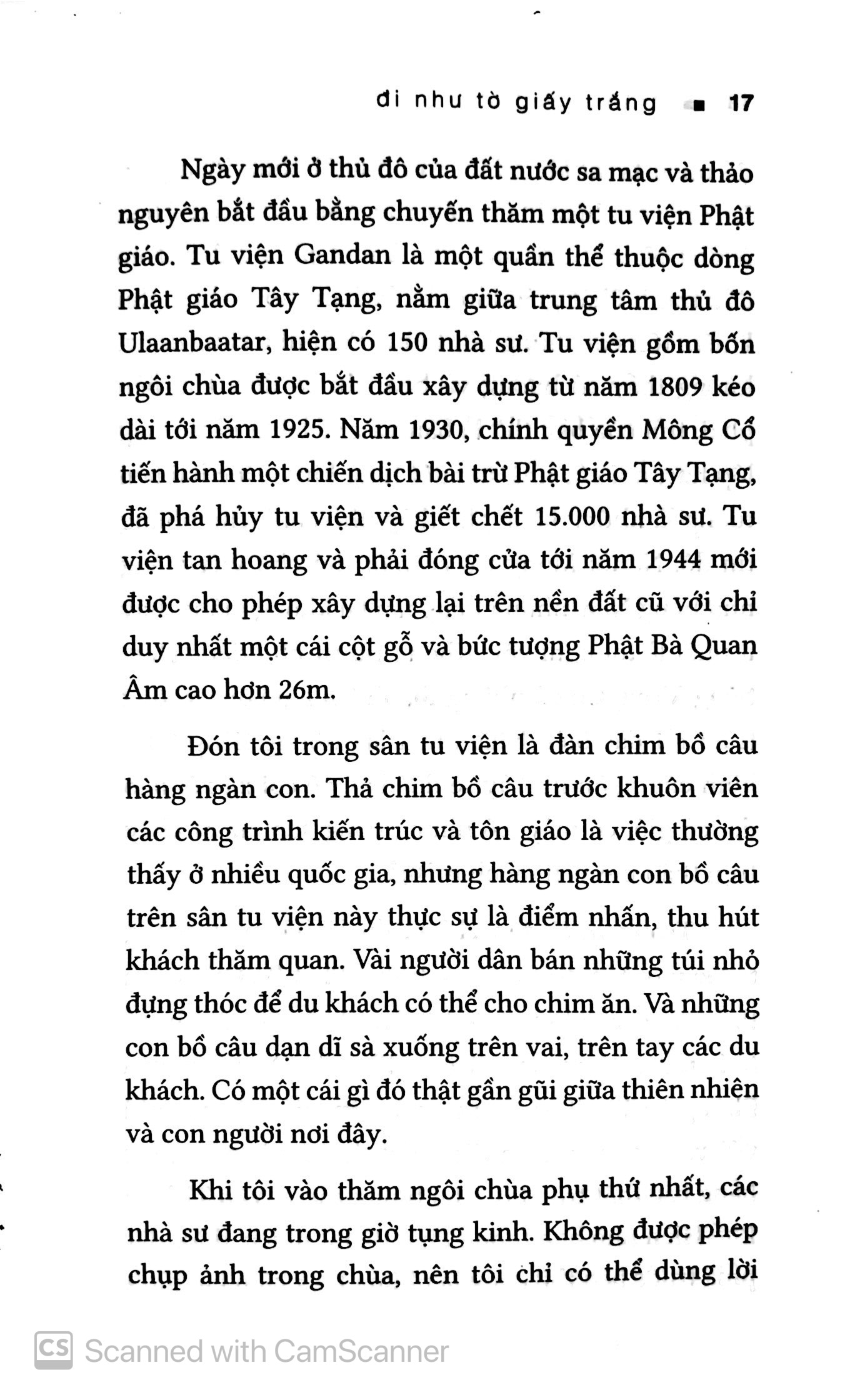 đi như tờ giấy trắng