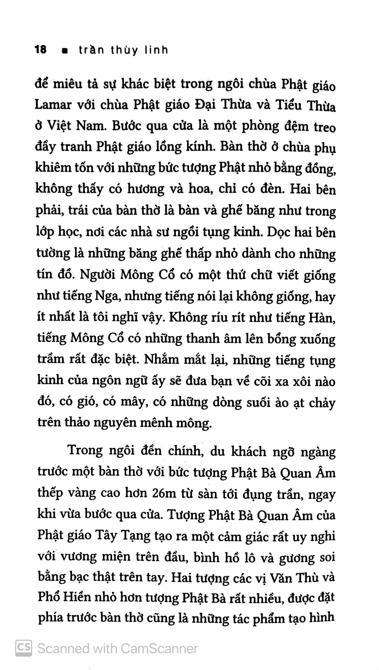 đi như tờ giấy trắng