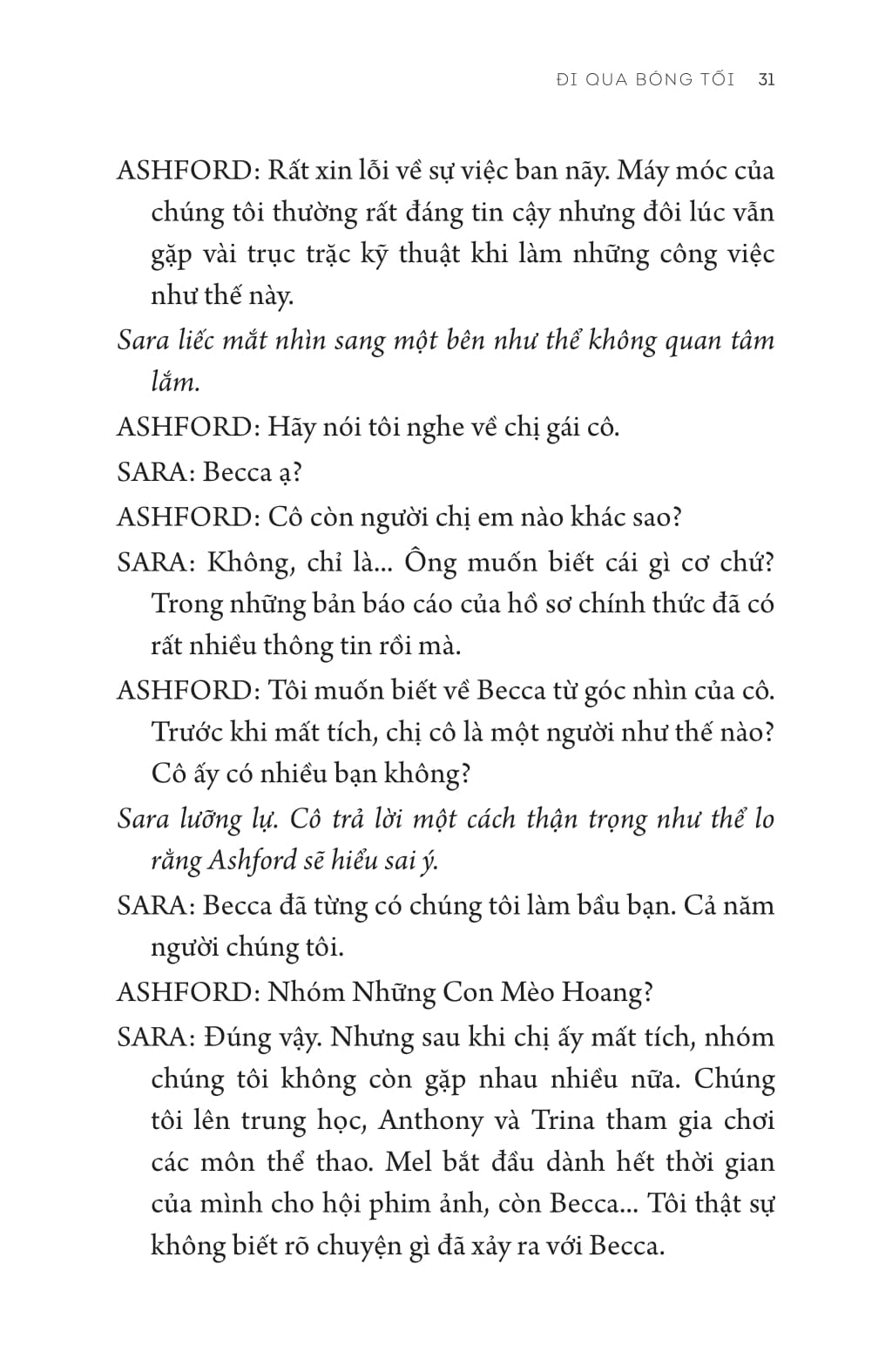 đi qua bóng tối - rules for vanishing