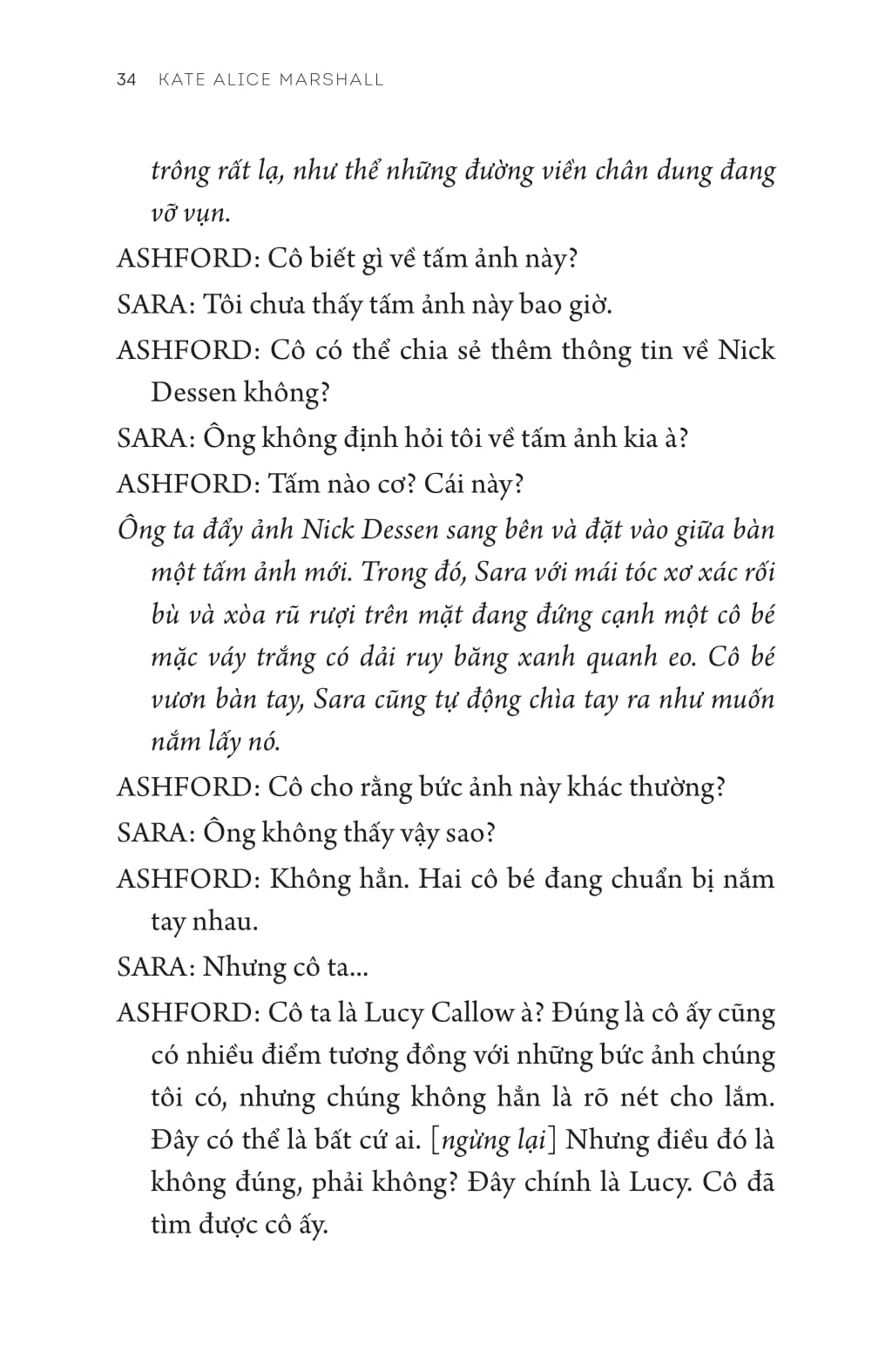 đi qua bóng tối - rules for vanishing