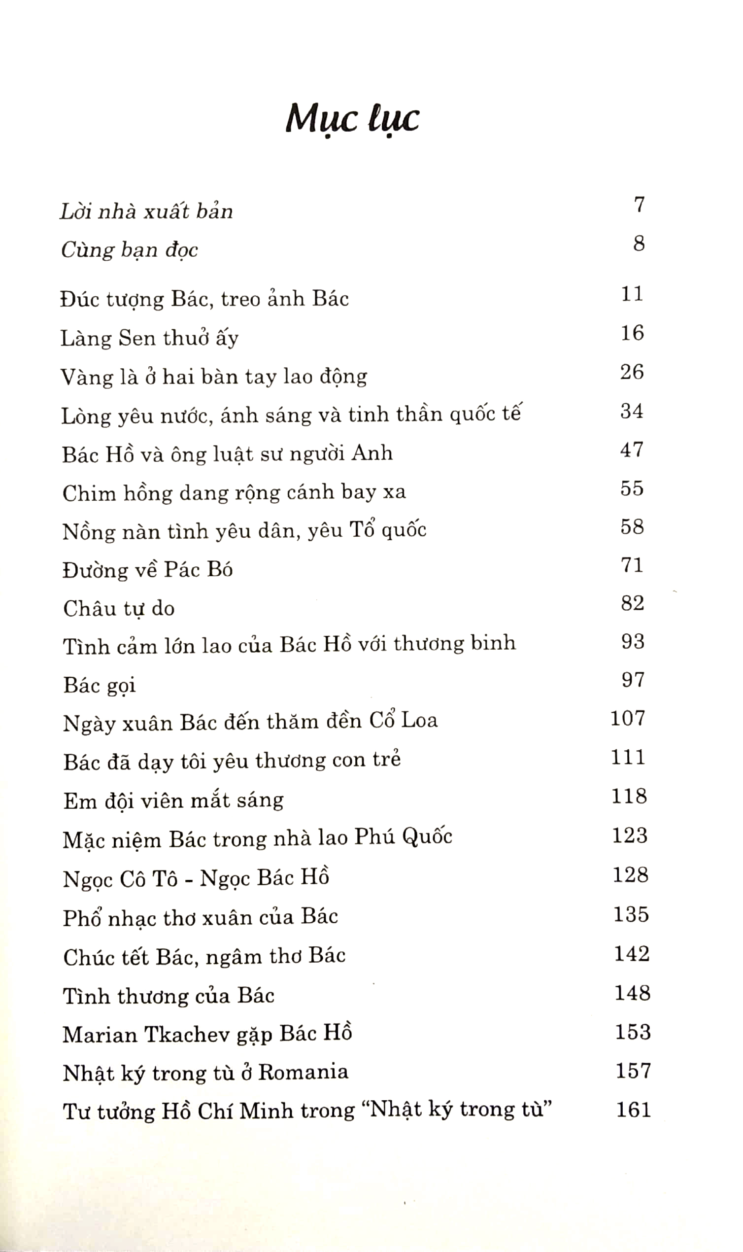 di sản hồ chí minh - bác hồ - cây đại thọ (tái bản 2024)