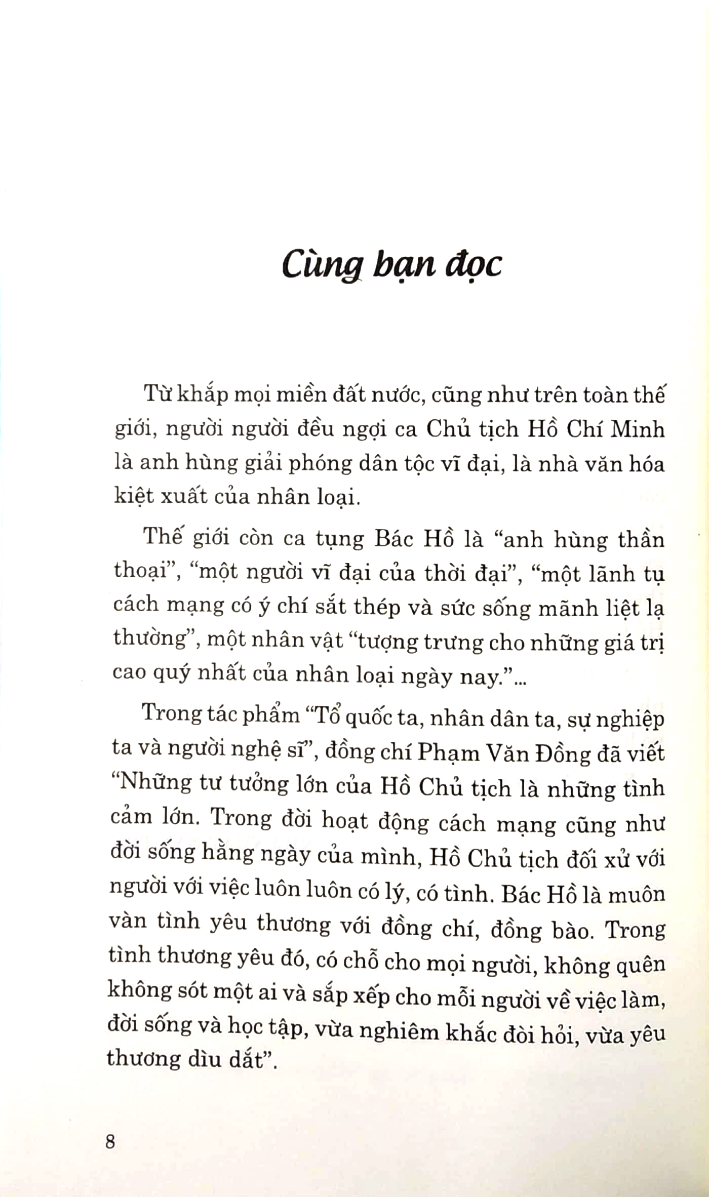 di sản hồ chí minh - bác hồ - cây đại thọ (tái bản 2024)