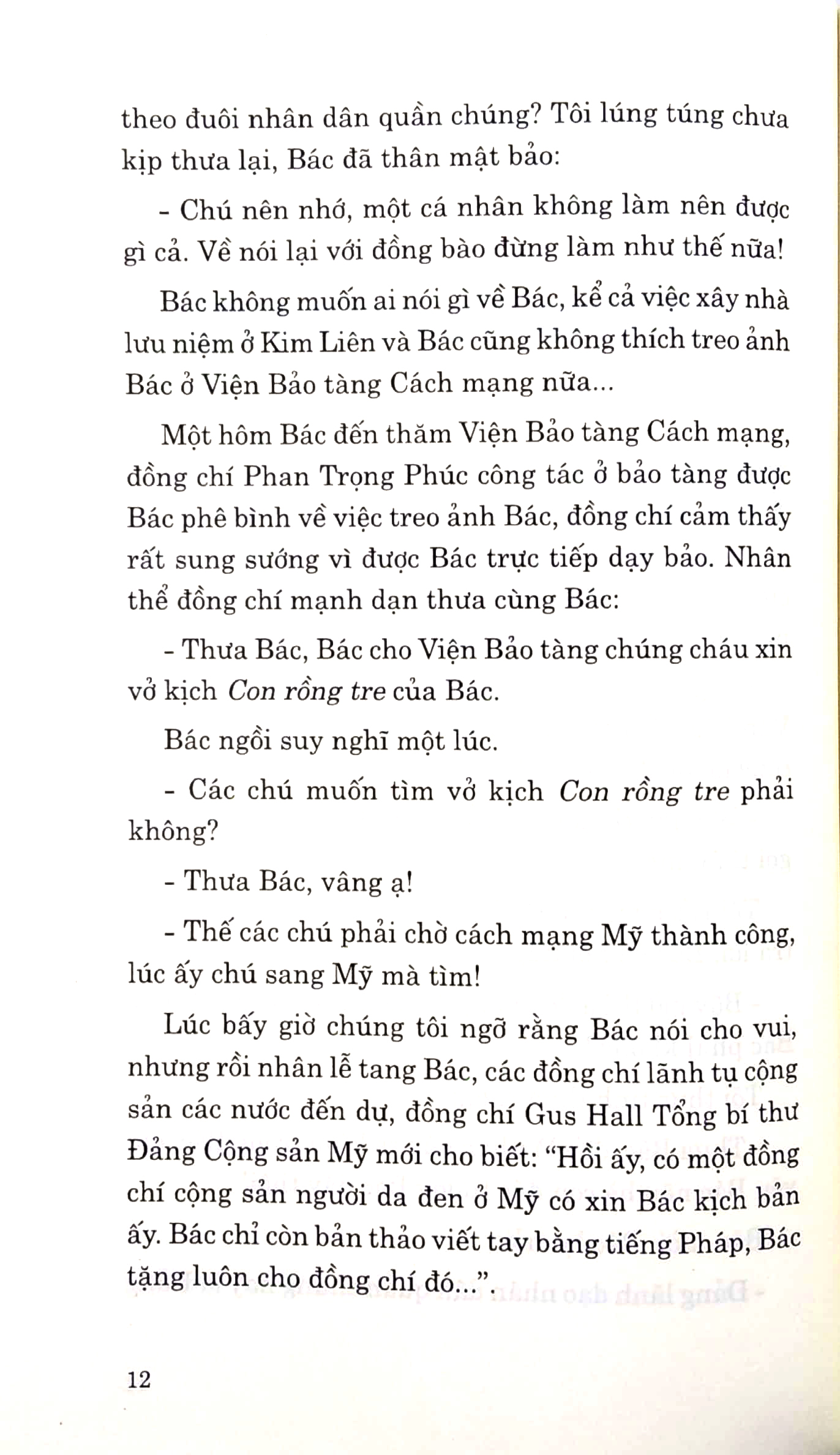 di sản hồ chí minh - bác hồ - cây đại thọ (tái bản 2024)