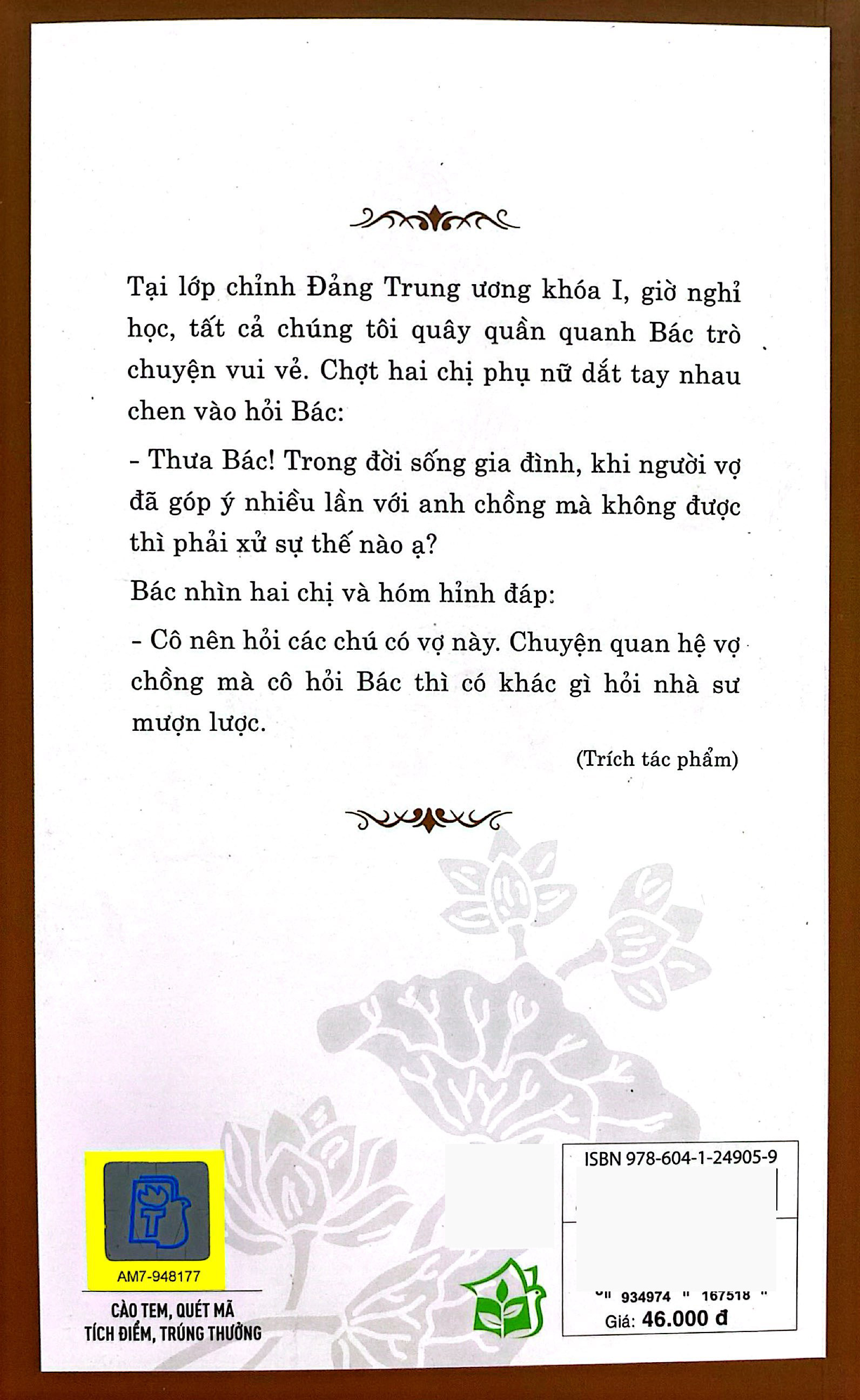 di sản hồ chí minh - bác hồ kể chuyện tây du ký (tái bản 2020)