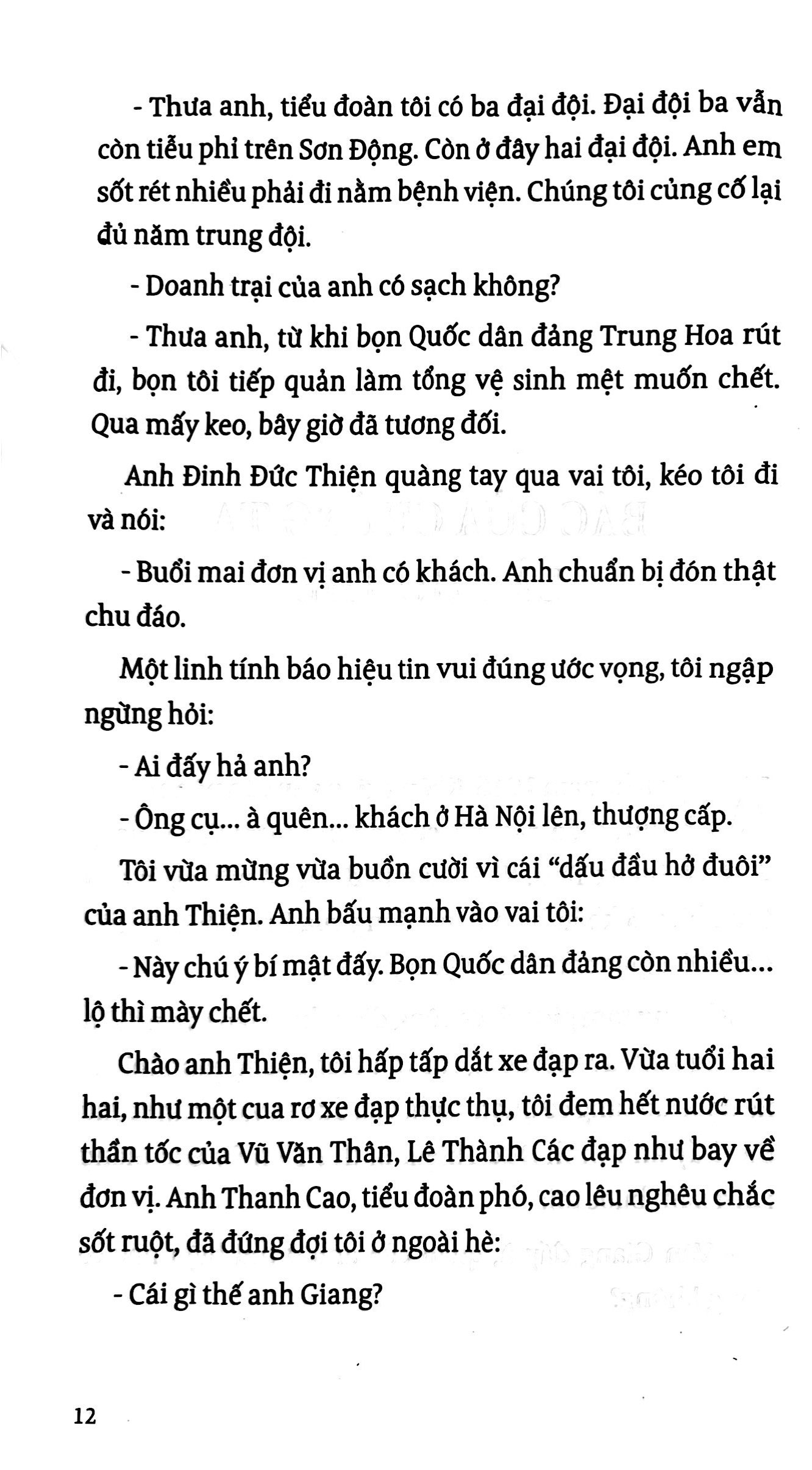 di sản hồ chí minh - bác hồ kể chuyện tây du ký (tái bản 2020)