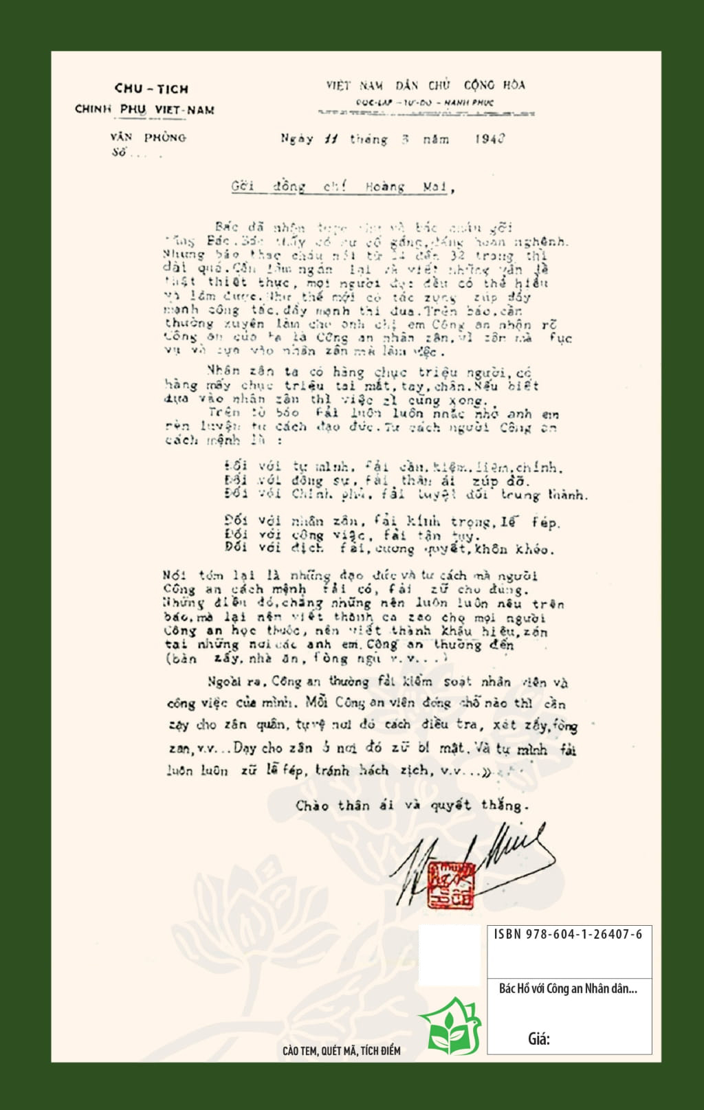 di sản hồ chí minh - bác hồ với công an nhân dân việt nam