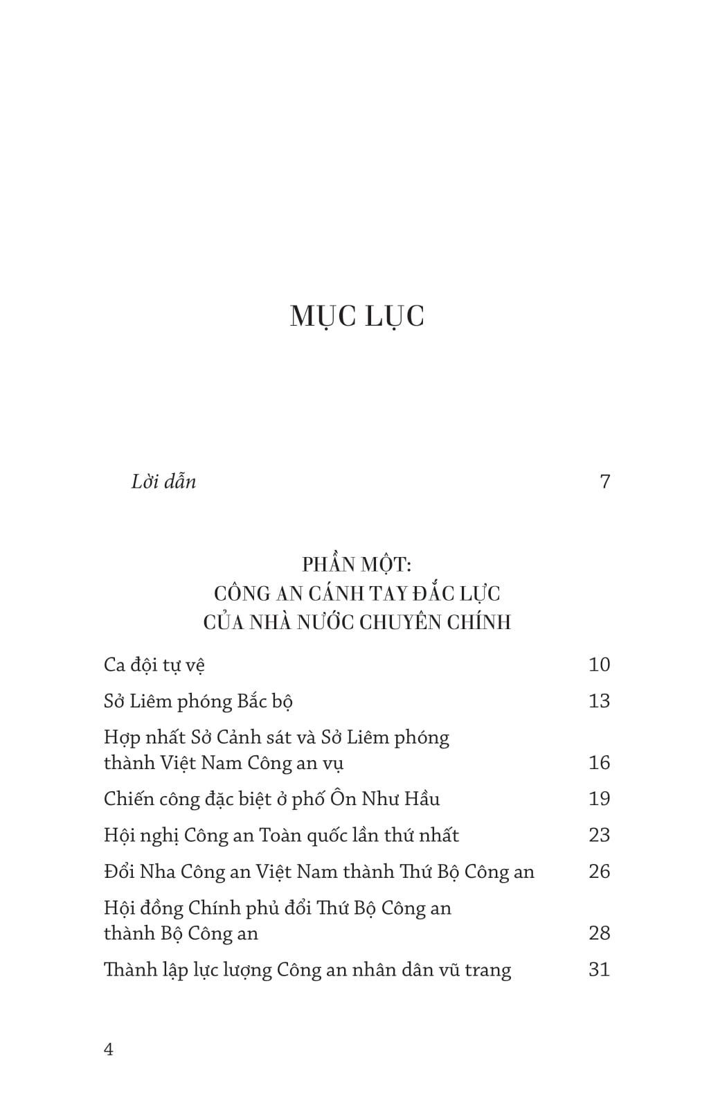 di sản hồ chí minh - bác hồ với công an nhân dân việt nam