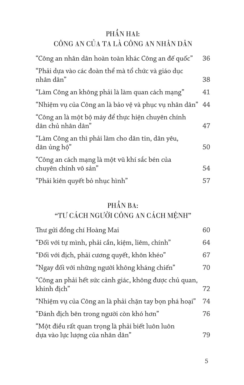 di sản hồ chí minh - bác hồ với công an nhân dân việt nam