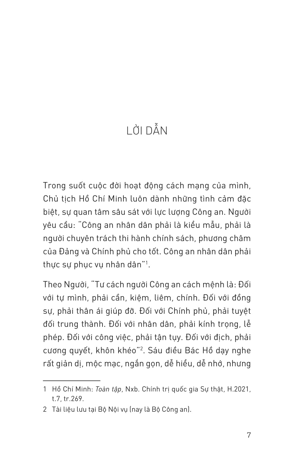 di sản hồ chí minh - bác hồ với công an nhân dân việt nam