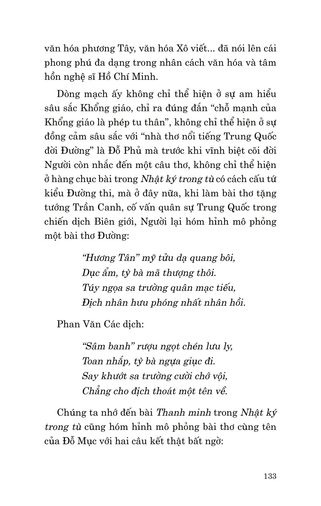 di sản hồ chí minh - bác hồ với văn hóa phương đông