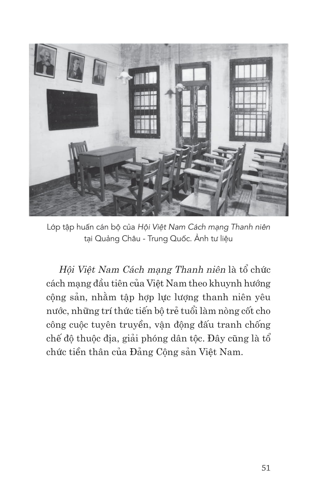 Di San Ho Chi Minh - Bac Ho Voi Viec Boi Duong The He Cach Mang Cho Doi Sau