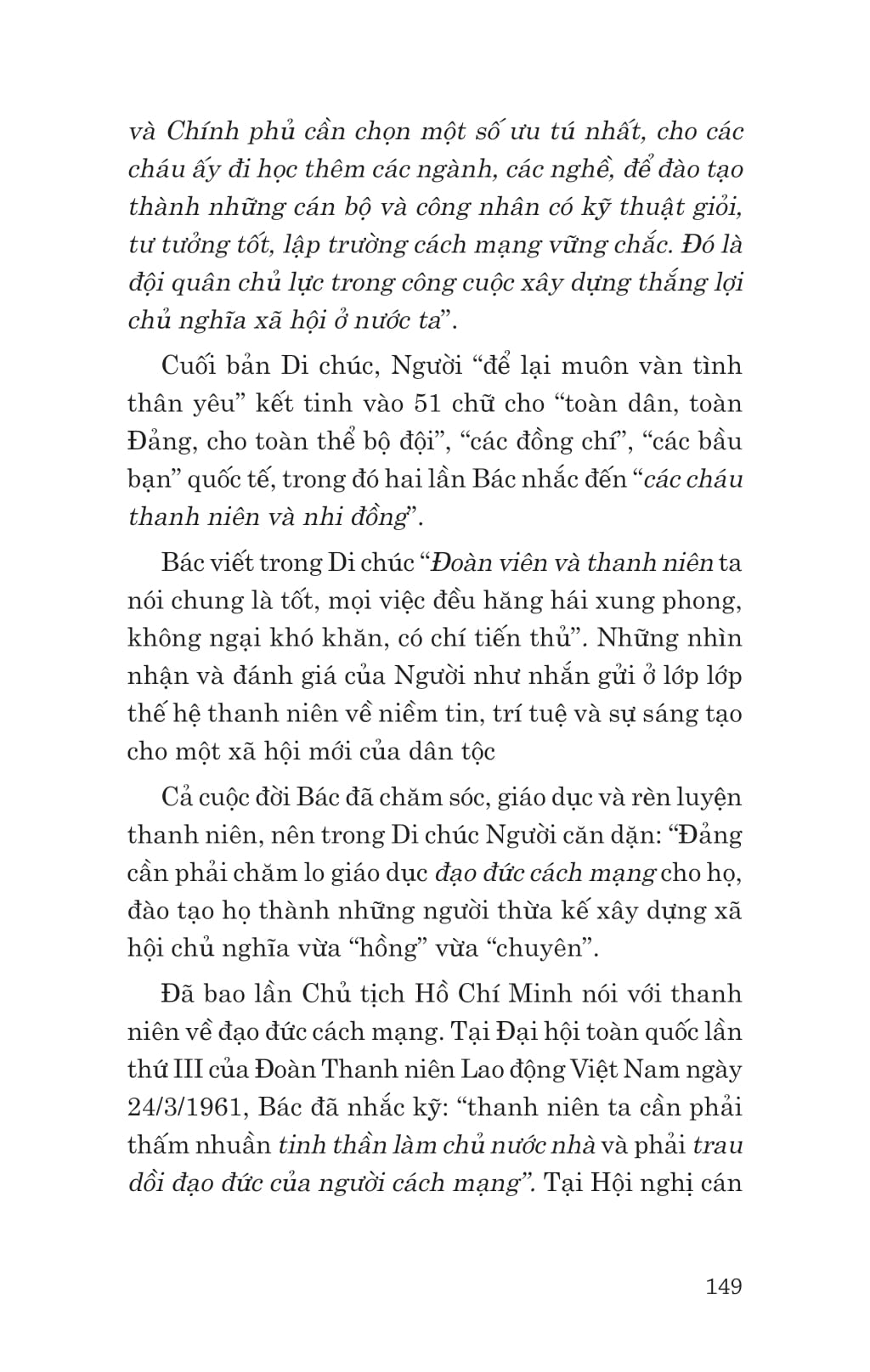 Di San Ho Chi Minh - Bac Ho Voi Viec Boi Duong The He Cach Mang Cho Doi Sau